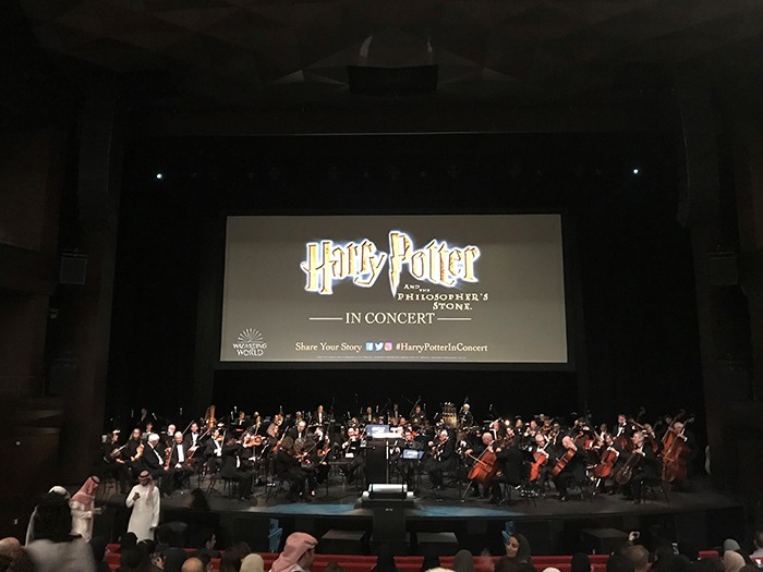 eclipse Supports the National Symphony Orchestra's Performance of Harry